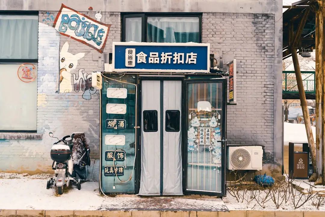 成都地区商铺监控摄像头安装要点与设备选型指南